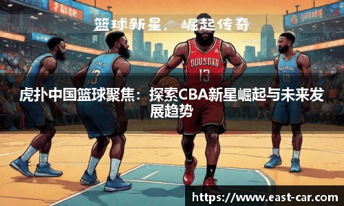 南宫NG·28体育