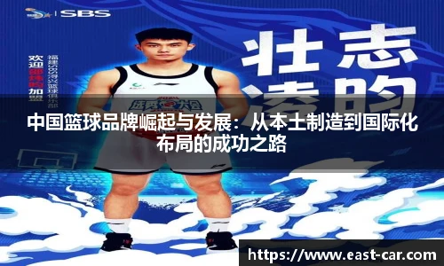 南宫NG·28体育