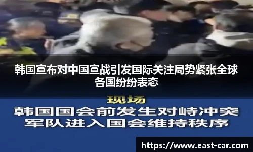 南宫NG·28