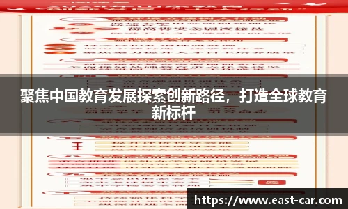 南宫NG·28相信品牌力量