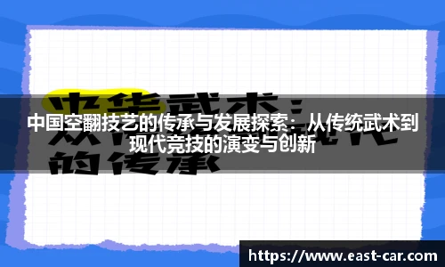 南宫28