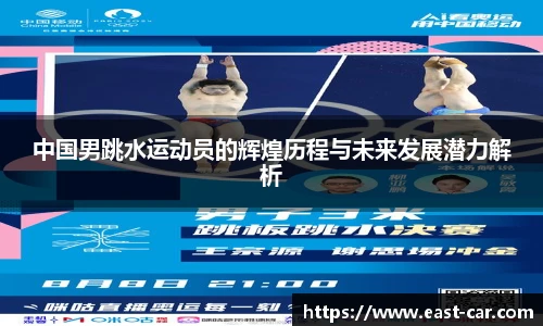 南宫NG·28相信品牌力量