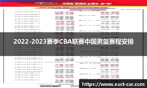 南宫28