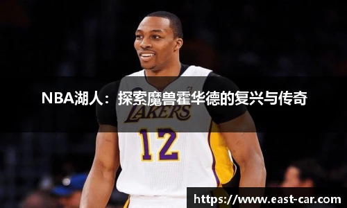 南宫NG·28体育