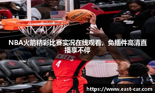 南宫NG·28相信品牌力量