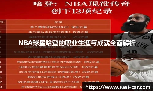 南宫NG·28体育