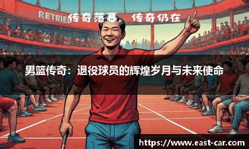 南宫NG·28相信品牌力量