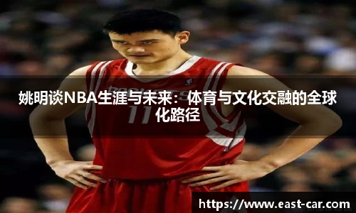 南宫28