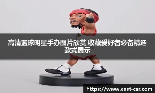 南宫NG·28相信品牌力量