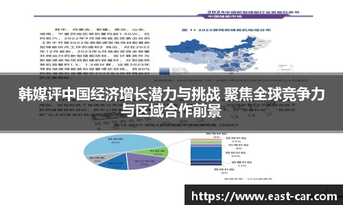 南宫NG·28相信品牌力量
