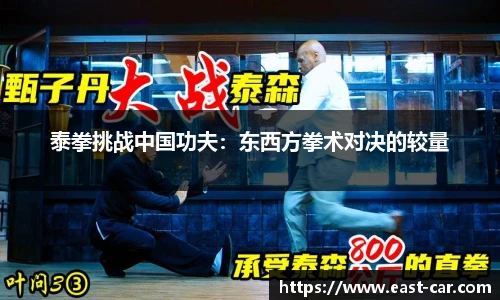 南宫28
