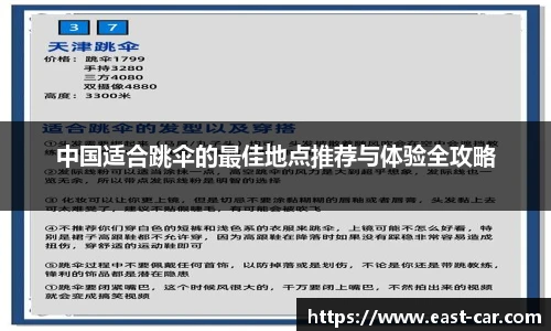 南宫NG·28