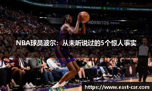 南宫NG·28