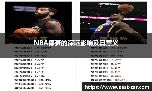 南宫NG·28