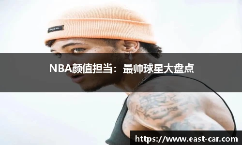 南宫28