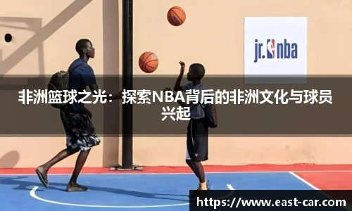 南宫NG·28体育