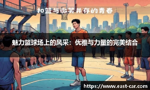 南宫NG·28