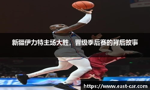 南宫NG·28