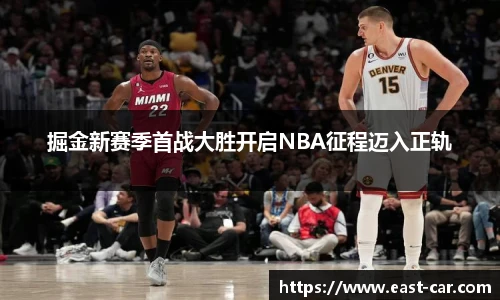 南宫NG·28体育
