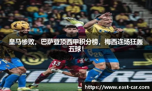 南宫28