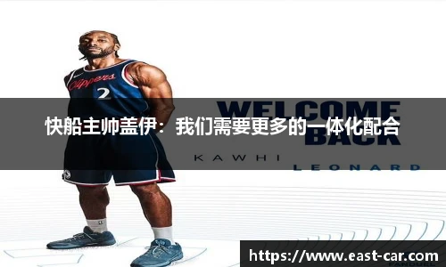 南宫NG·28