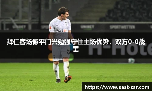 南宫NG·28相信品牌力量