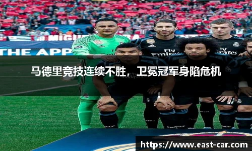 南宫28