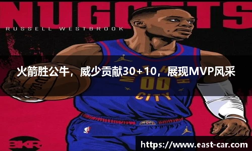 南宫NG·28相信品牌力量