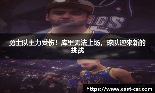 南宫NG·28体育