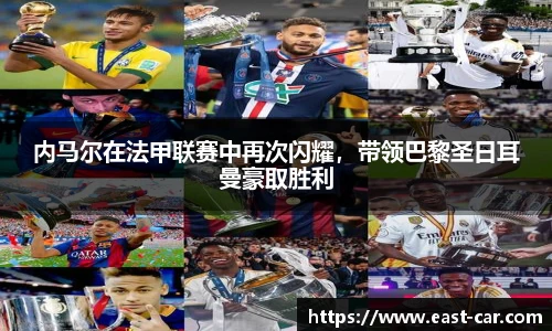 南宫NG·28相信品牌力量