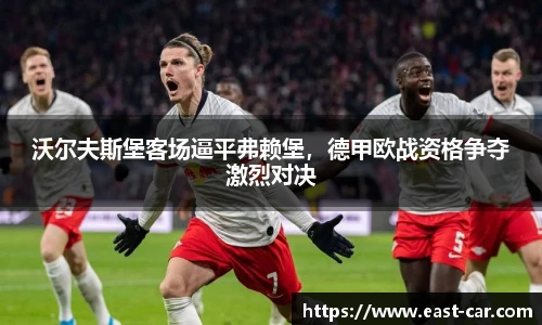 南宫NG·28相信品牌力量