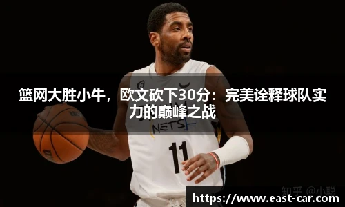南宫28
