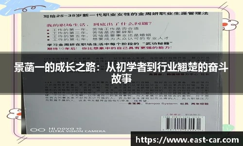 南宫28