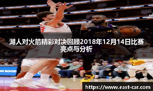 南宫NG·28