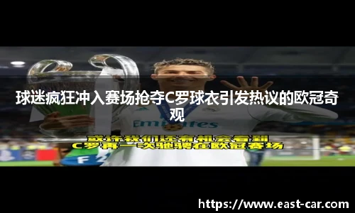 南宫28