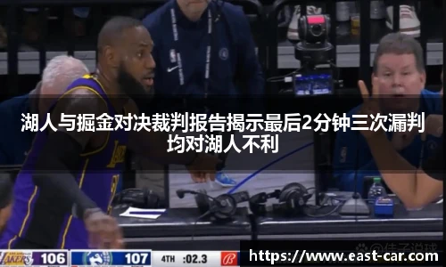 南宫28
