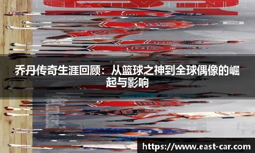 南宫NG·28体育