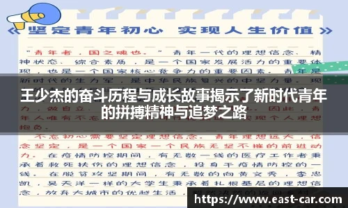 南宫NG·28体育