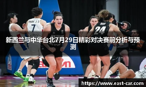 南宫NG·28