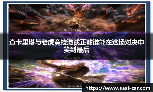 南宫28