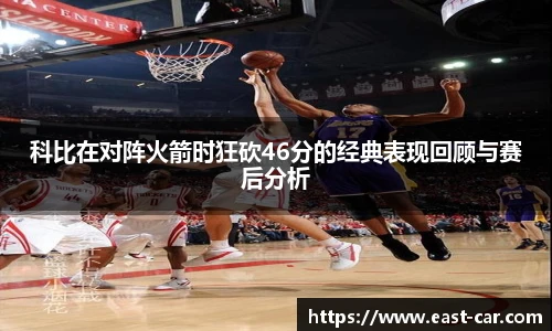 南宫NG·28