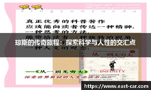 南宫NG·28相信品牌力量