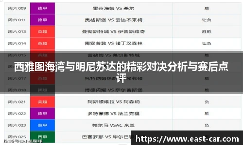 南宫NG·28体育