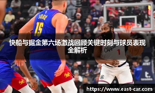 南宫28