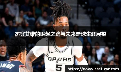 南宫NG·28体育