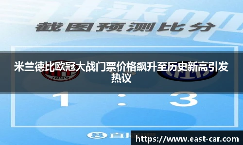 南宫NG·28