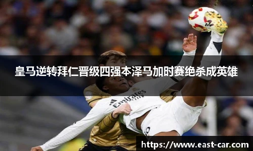 南宫NG·28相信品牌力量