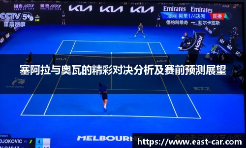 南宫28