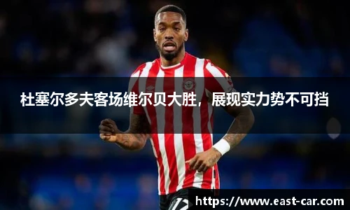 南宫NG·28体育