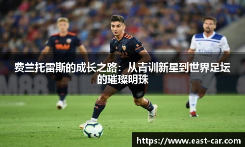 南宫NG·28体育